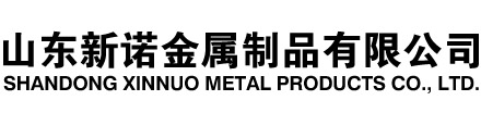 衡南隧道注浆管|衡南钢花管|衡南超前小导管|衡南无缝注浆管|衡南注浆钢花管|衡南中空注浆锚杆|衡南隧道管棚管