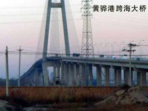 衡南注浆管小导管管棚管应用案例