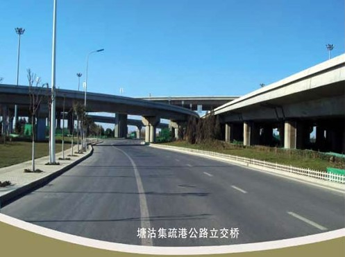 衡南案例展示